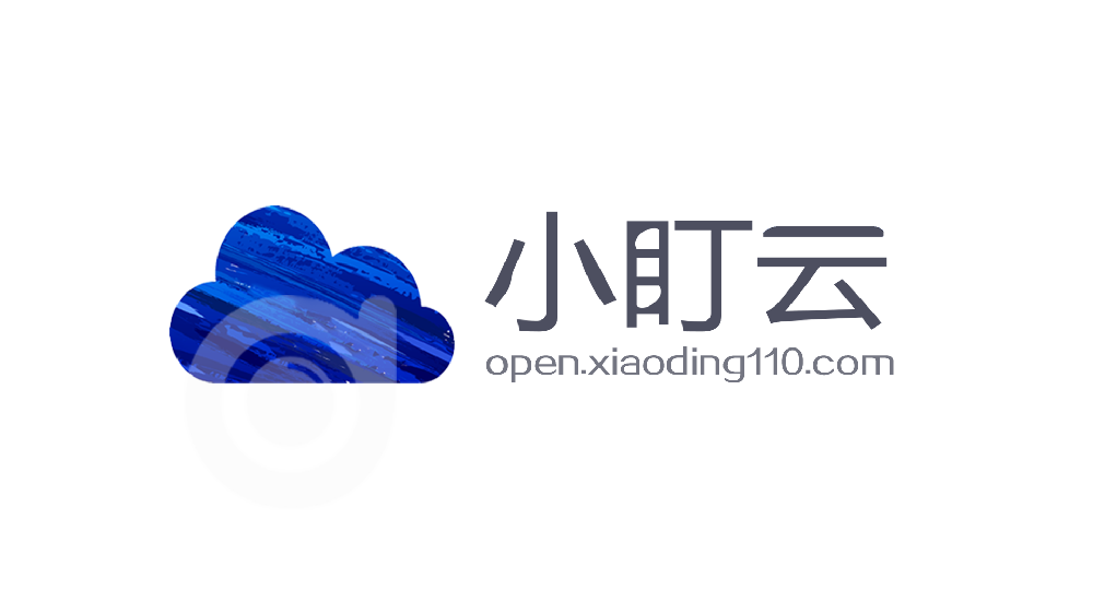 小盯云即將發(fā)布！