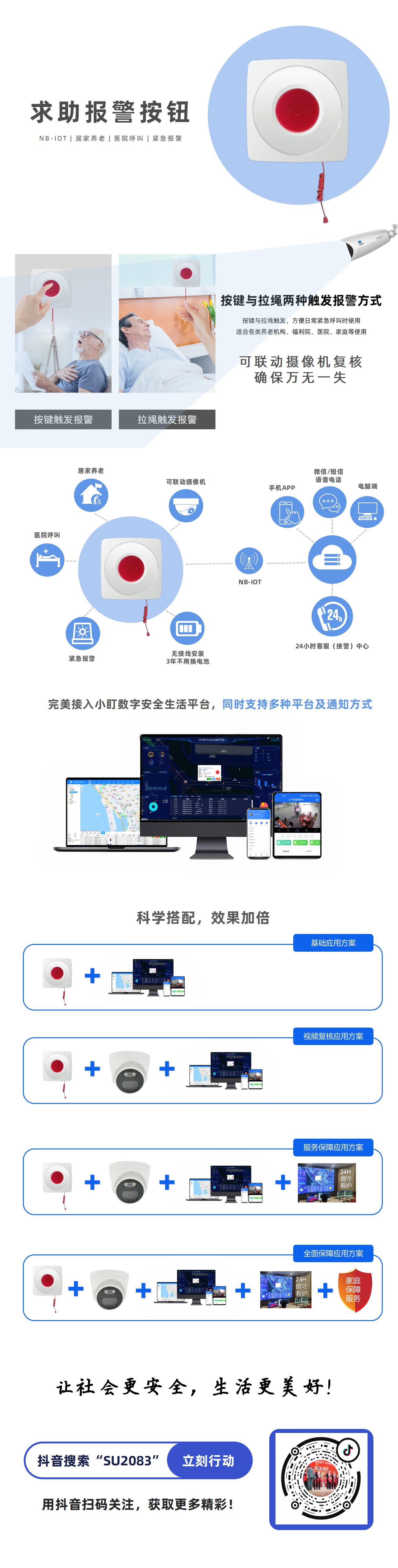1655009835695742.png